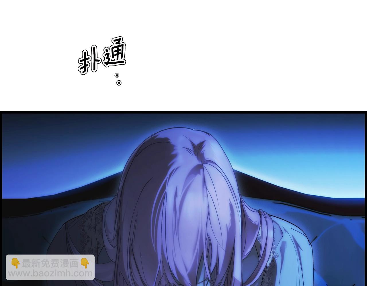 第93话 主宰命运之人185