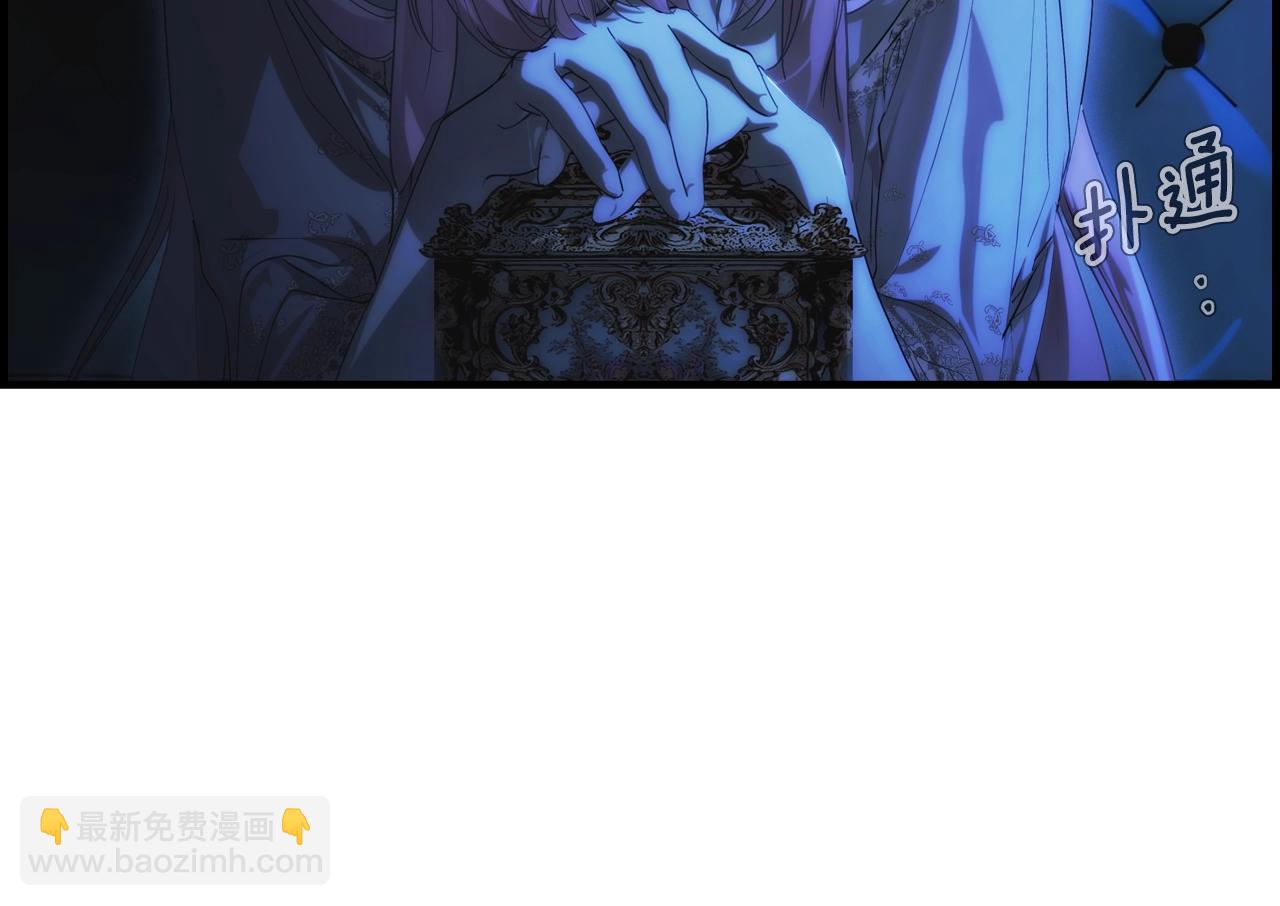 第93话 主宰命运之人186