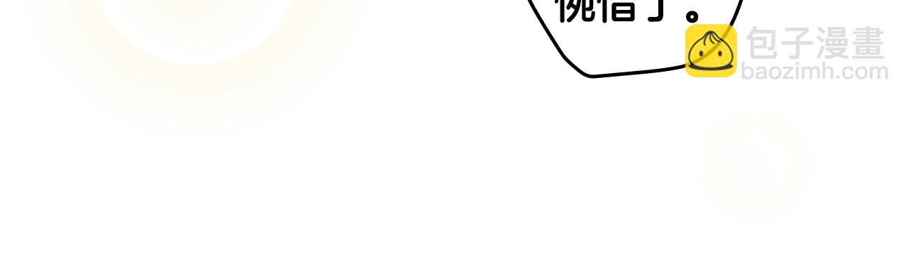 第93话 主宰命运之人20