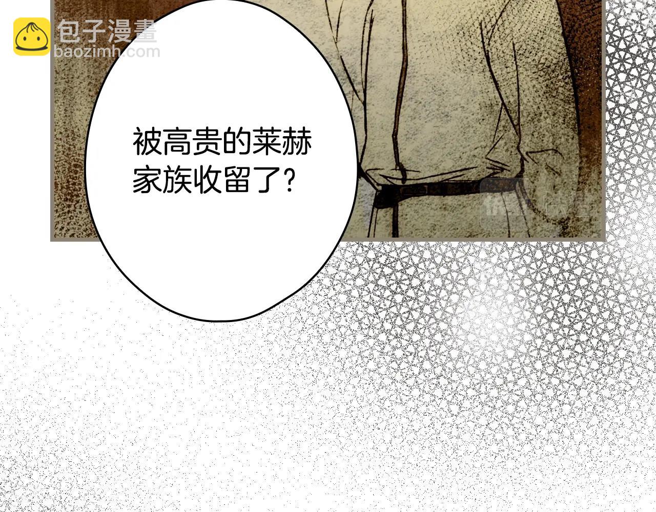 第93话 主宰命运之人27