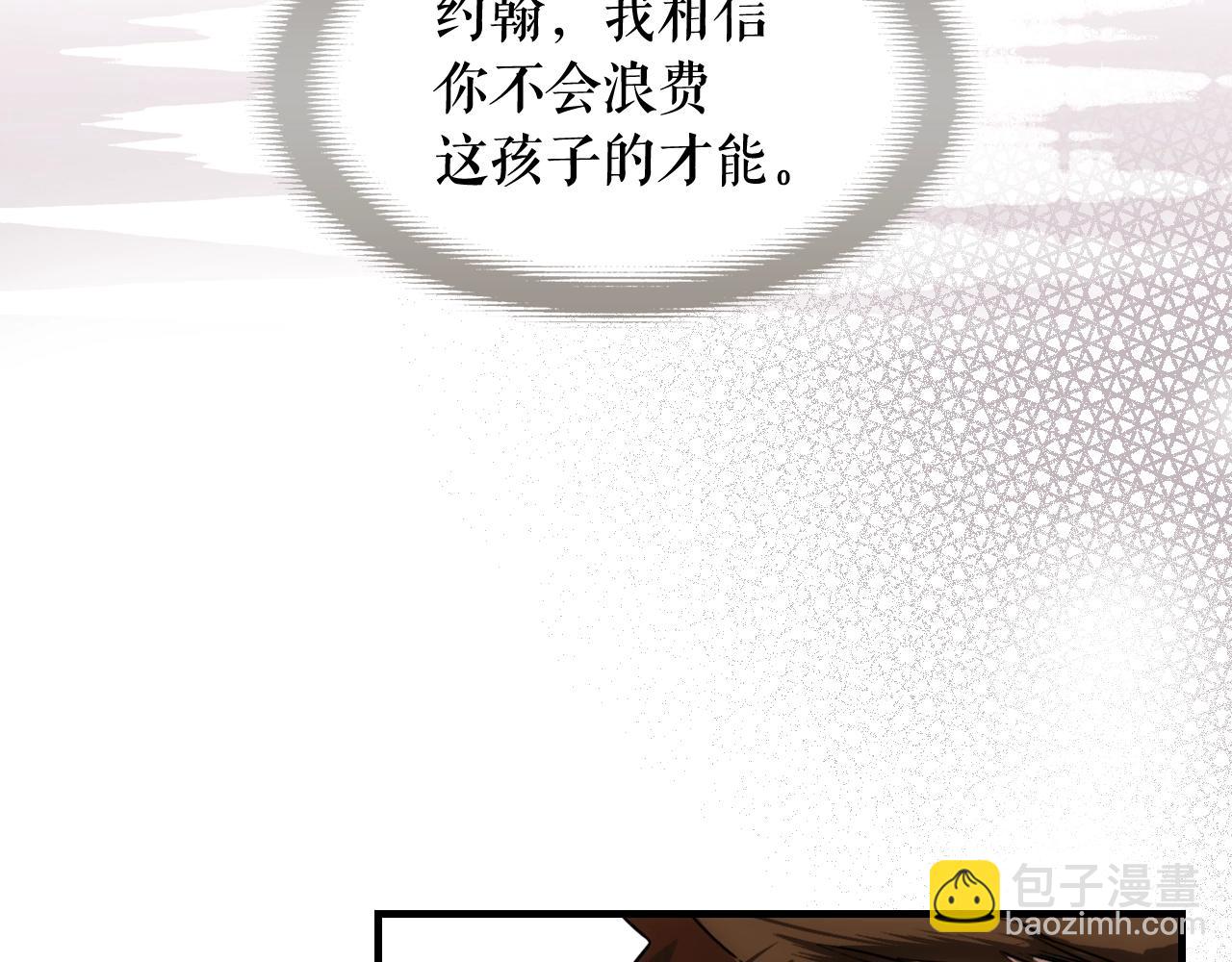 第93话 主宰命运之人32