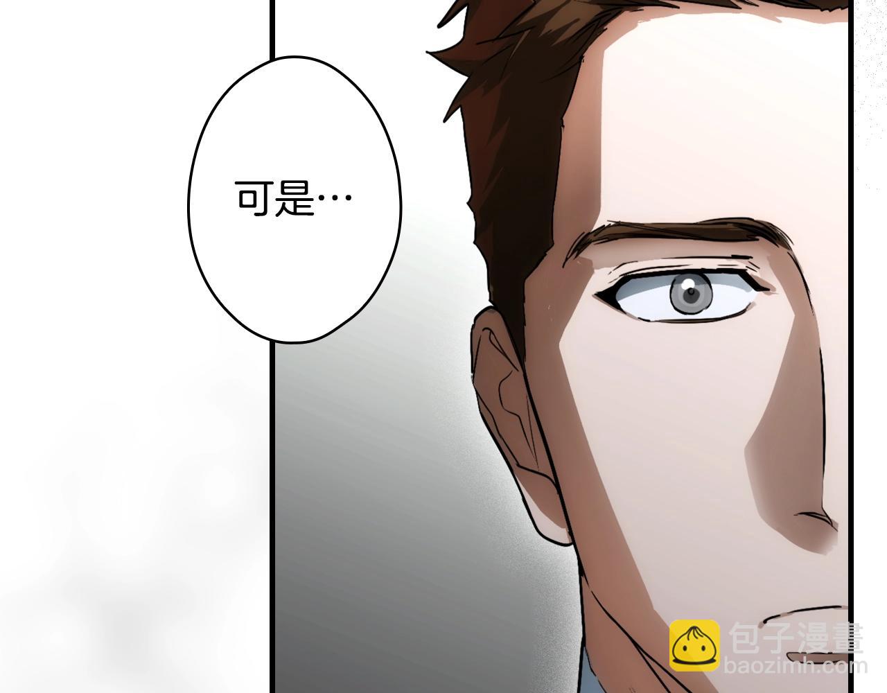 第93话 主宰命运之人33