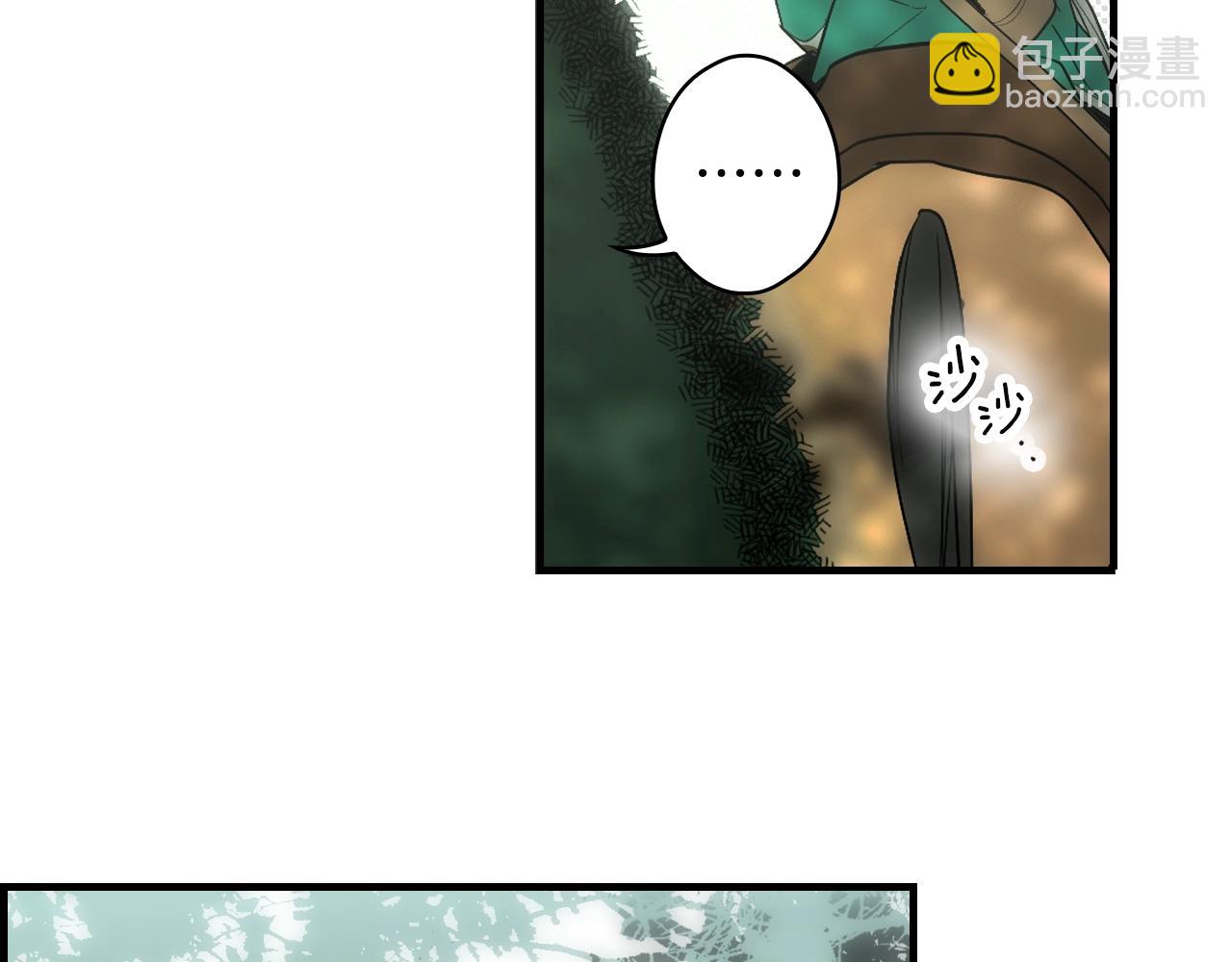 第93话 主宰命运之人60