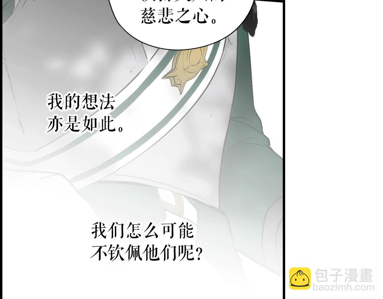 第93话 主宰命运之人63