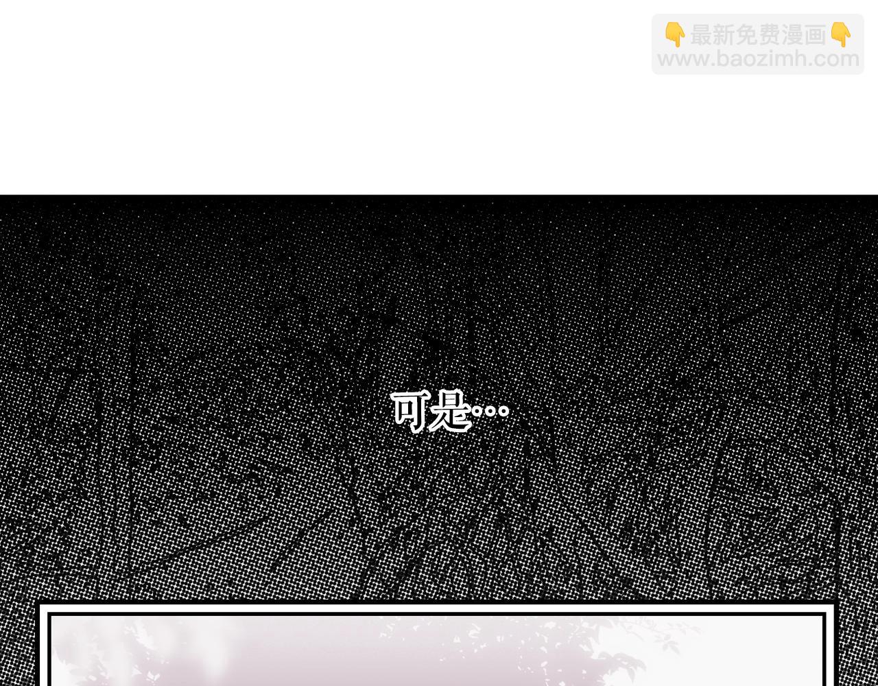 第93话 主宰命运之人65