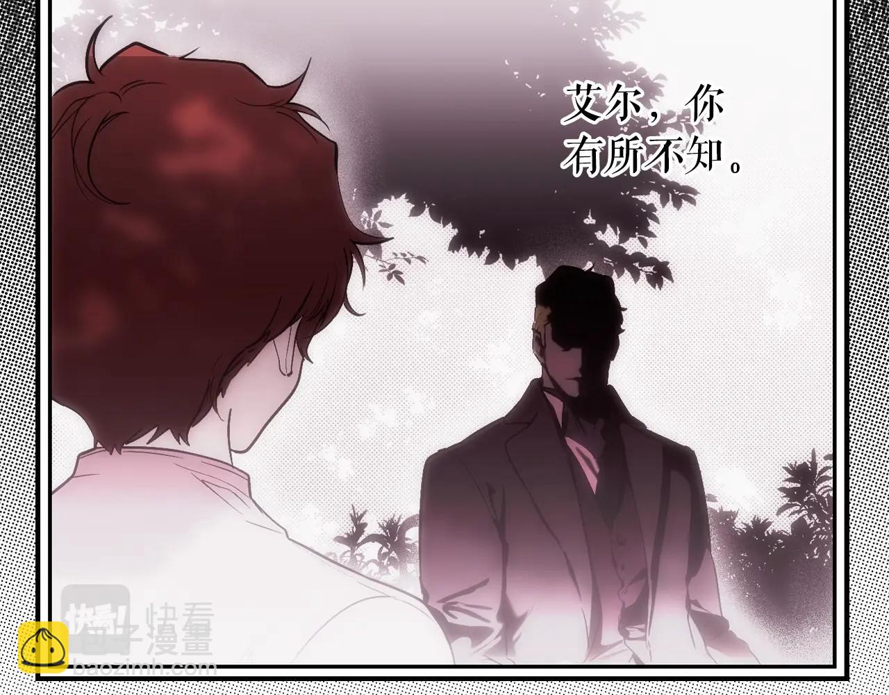 第93话 主宰命运之人66