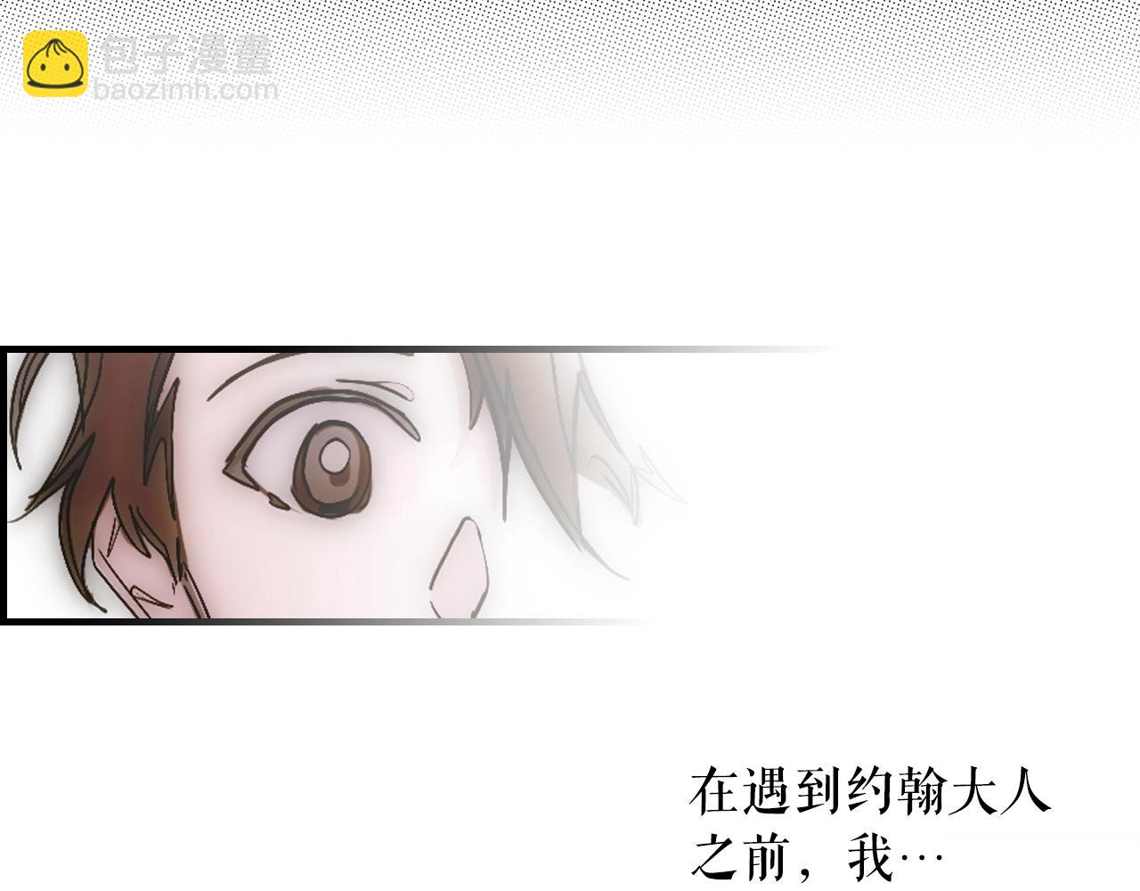 第93话 主宰命运之人67