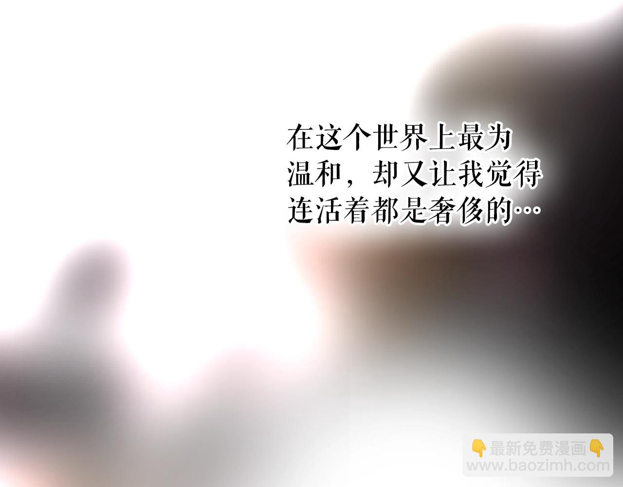 第93话 主宰命运之人69
