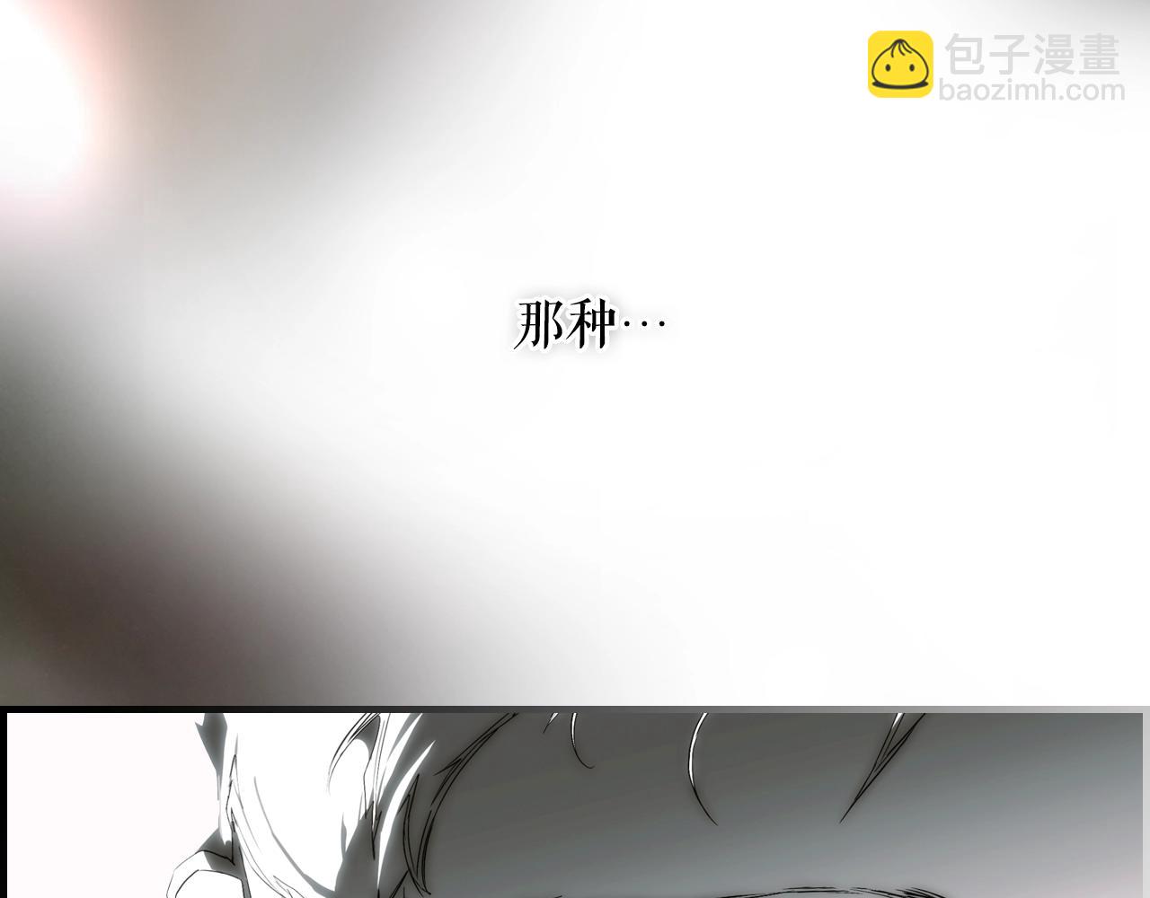 第93话 主宰命运之人70