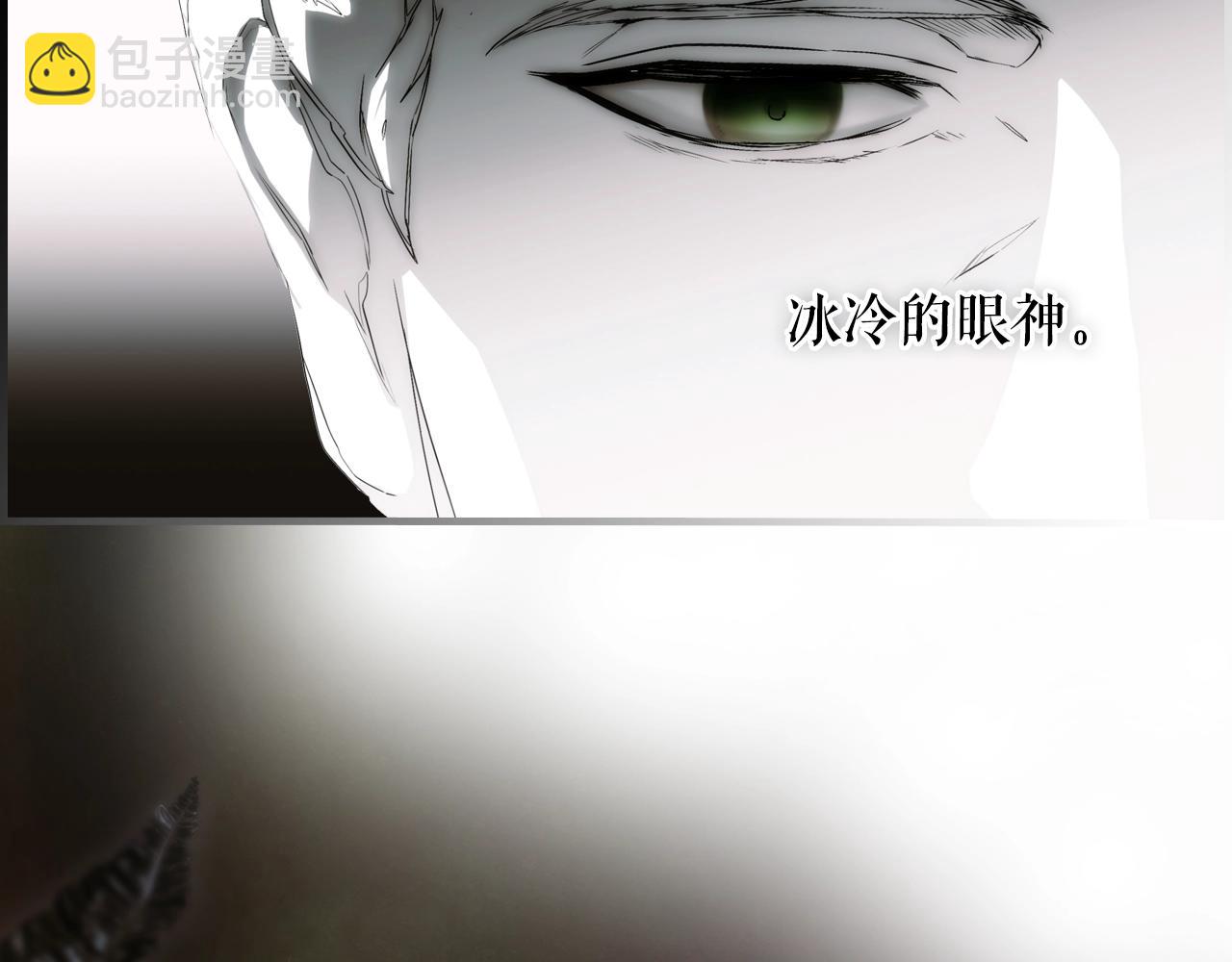 第93话 主宰命运之人71
