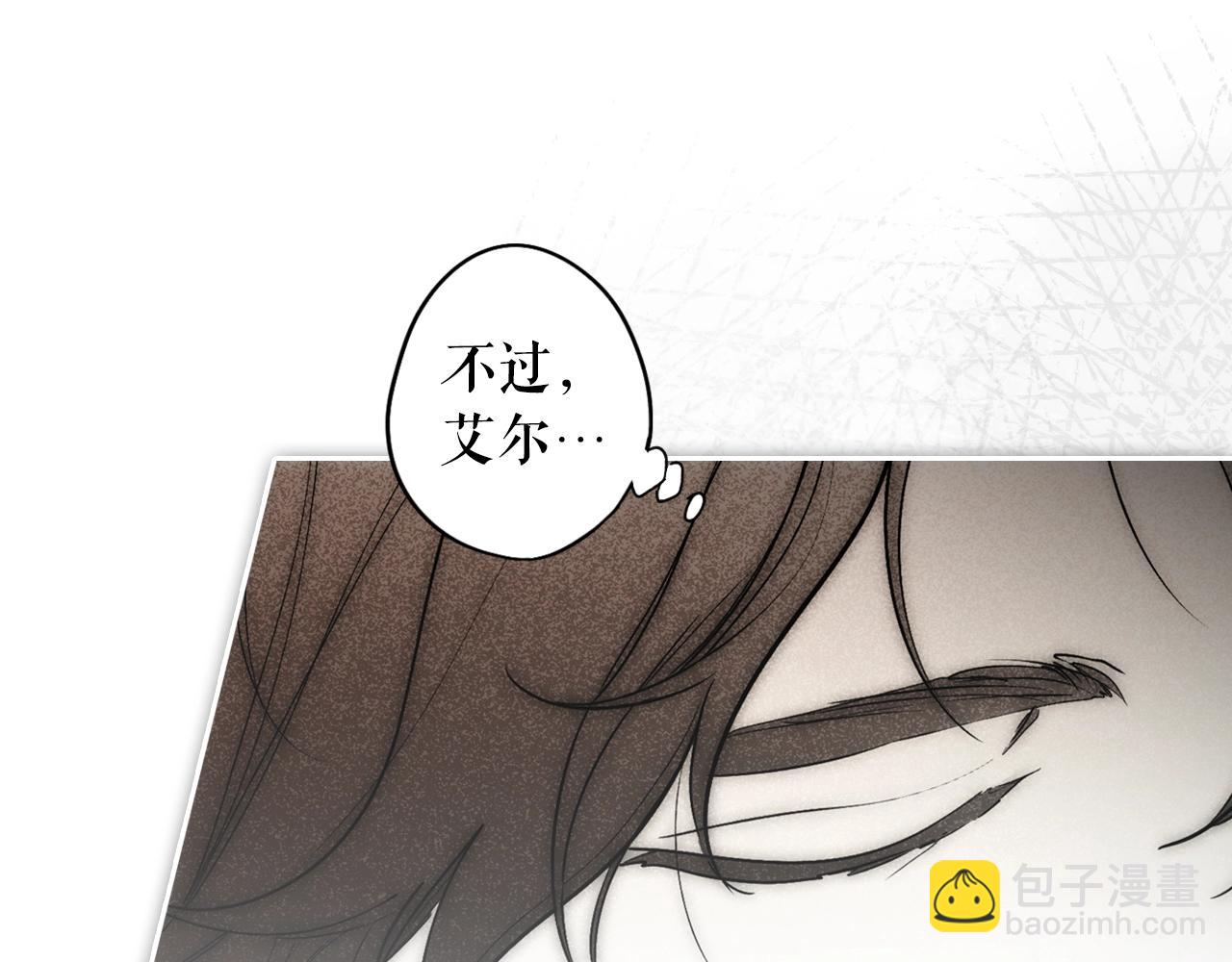 第93话 主宰命运之人79