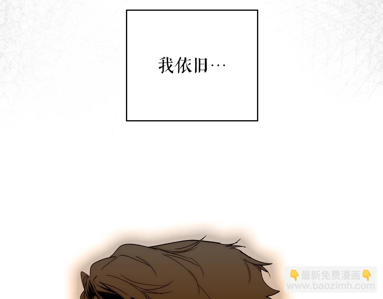 第93话 主宰命运之人81
