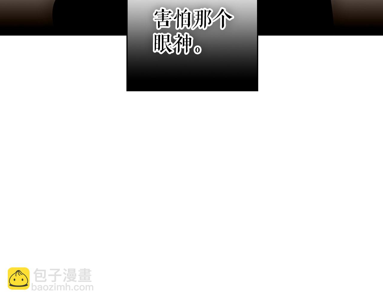第93话 主宰命运之人83