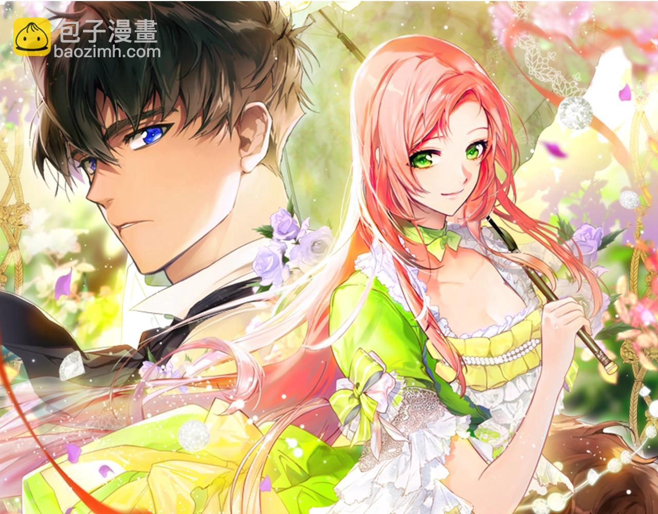 第93话 主宰命运之人85