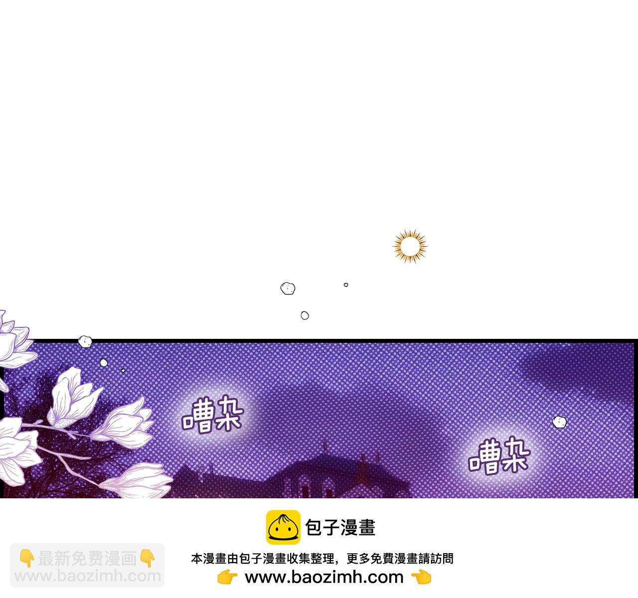 第93话 主宰命运之人89