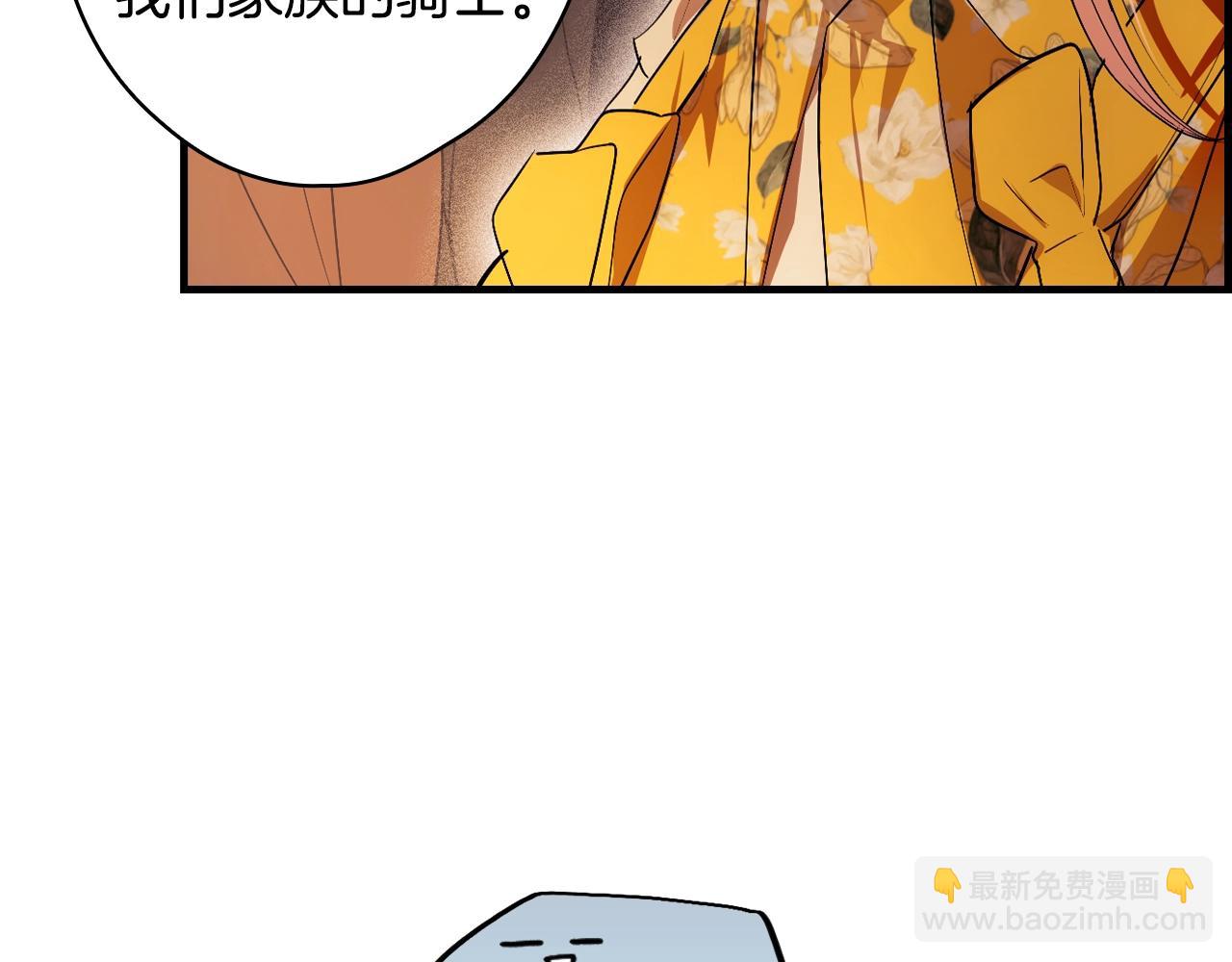 第93话 主宰命运之人98