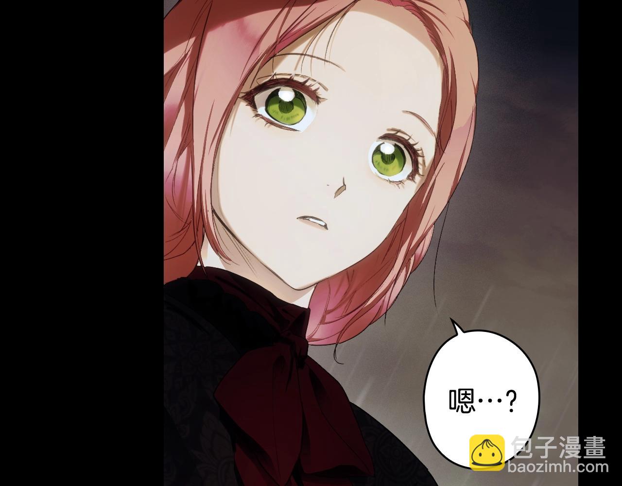 第95话 夫人的教养114
