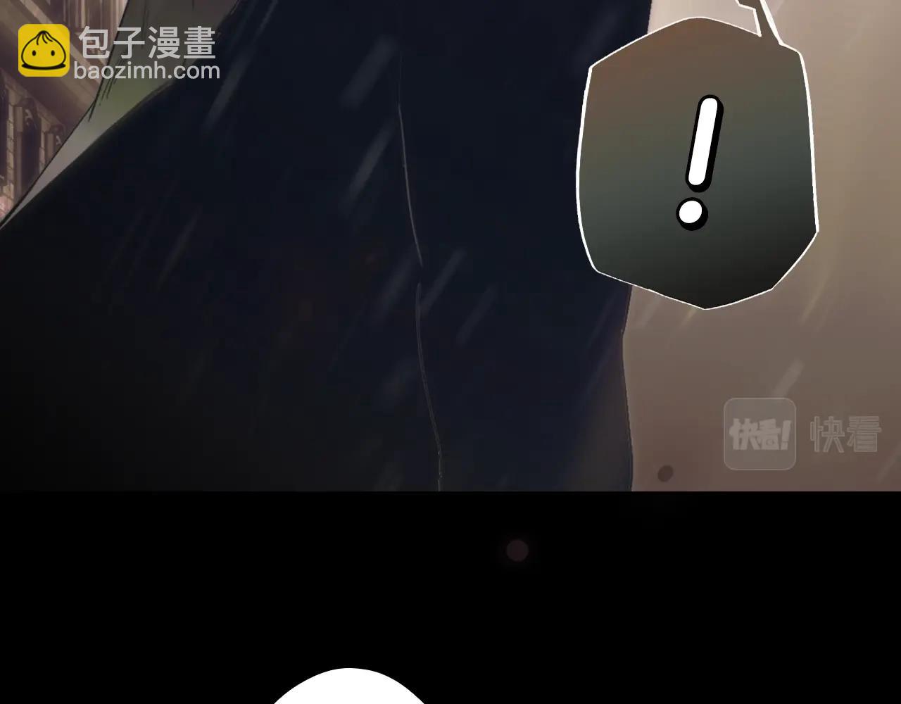 第95话 夫人的教养120