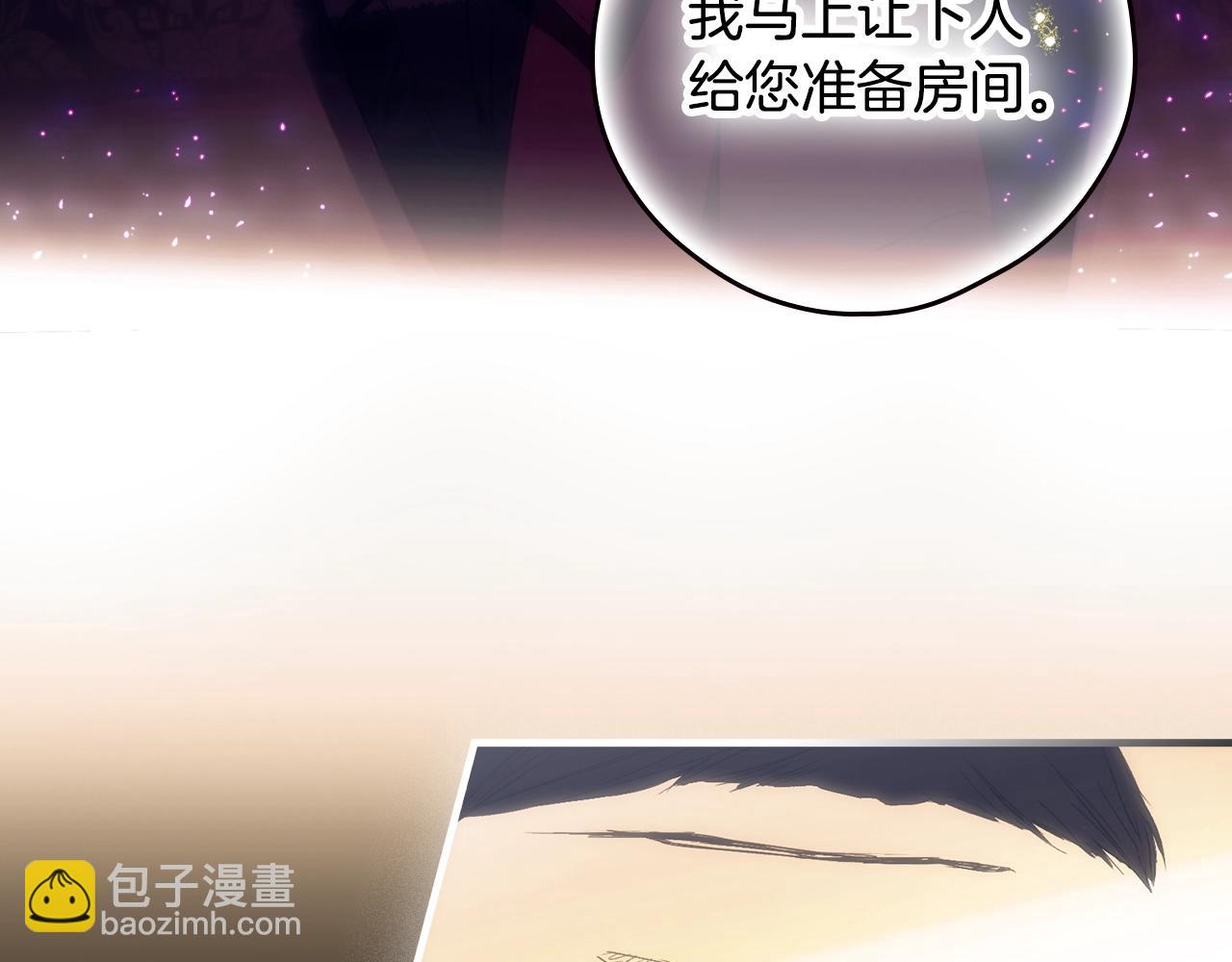 第95话 夫人的教养130
