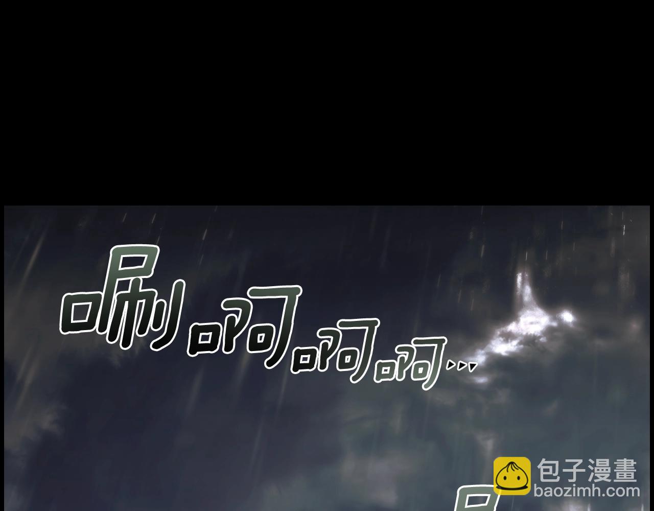 第95话 夫人的教养137