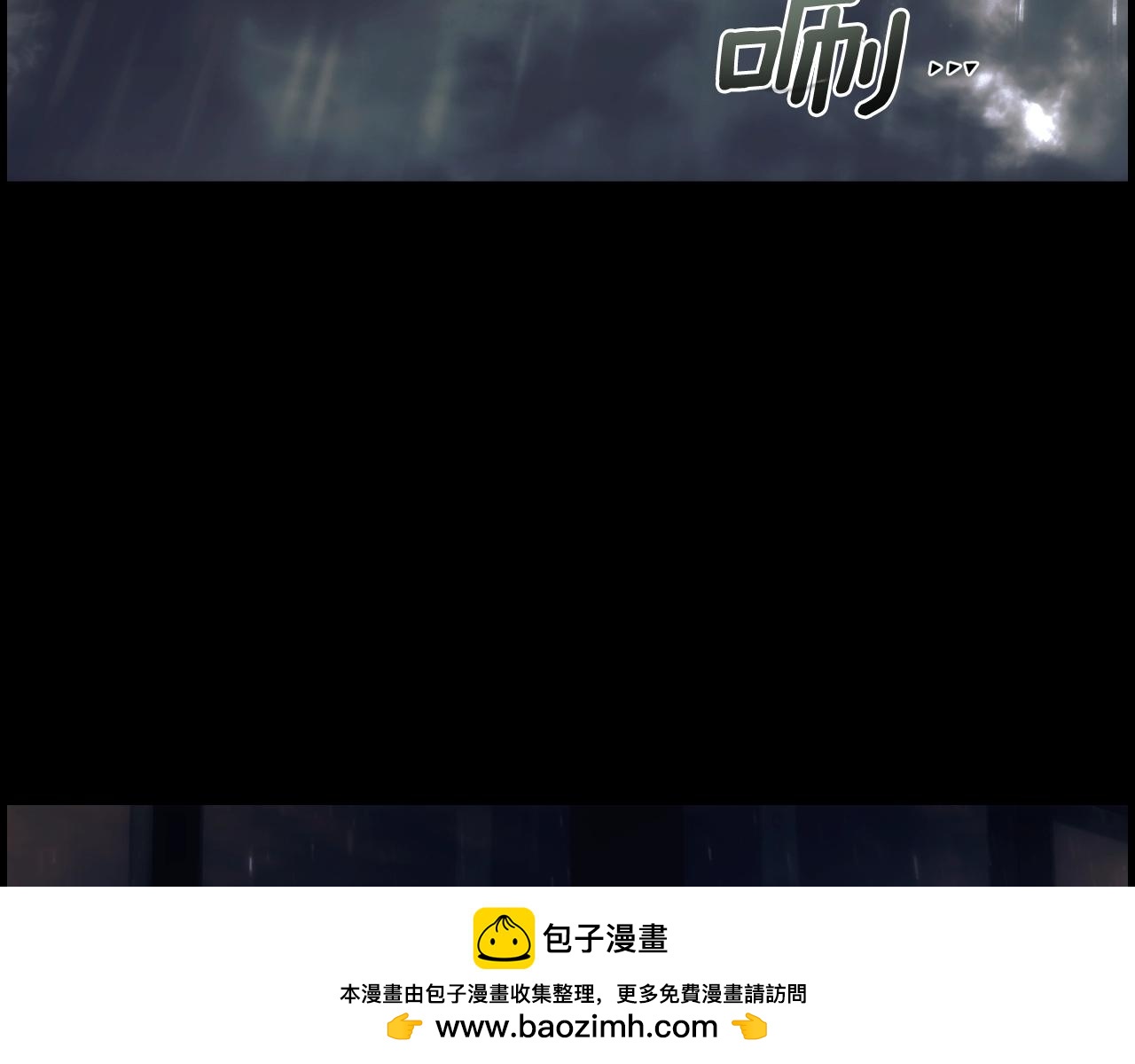 第95话 夫人的教养138