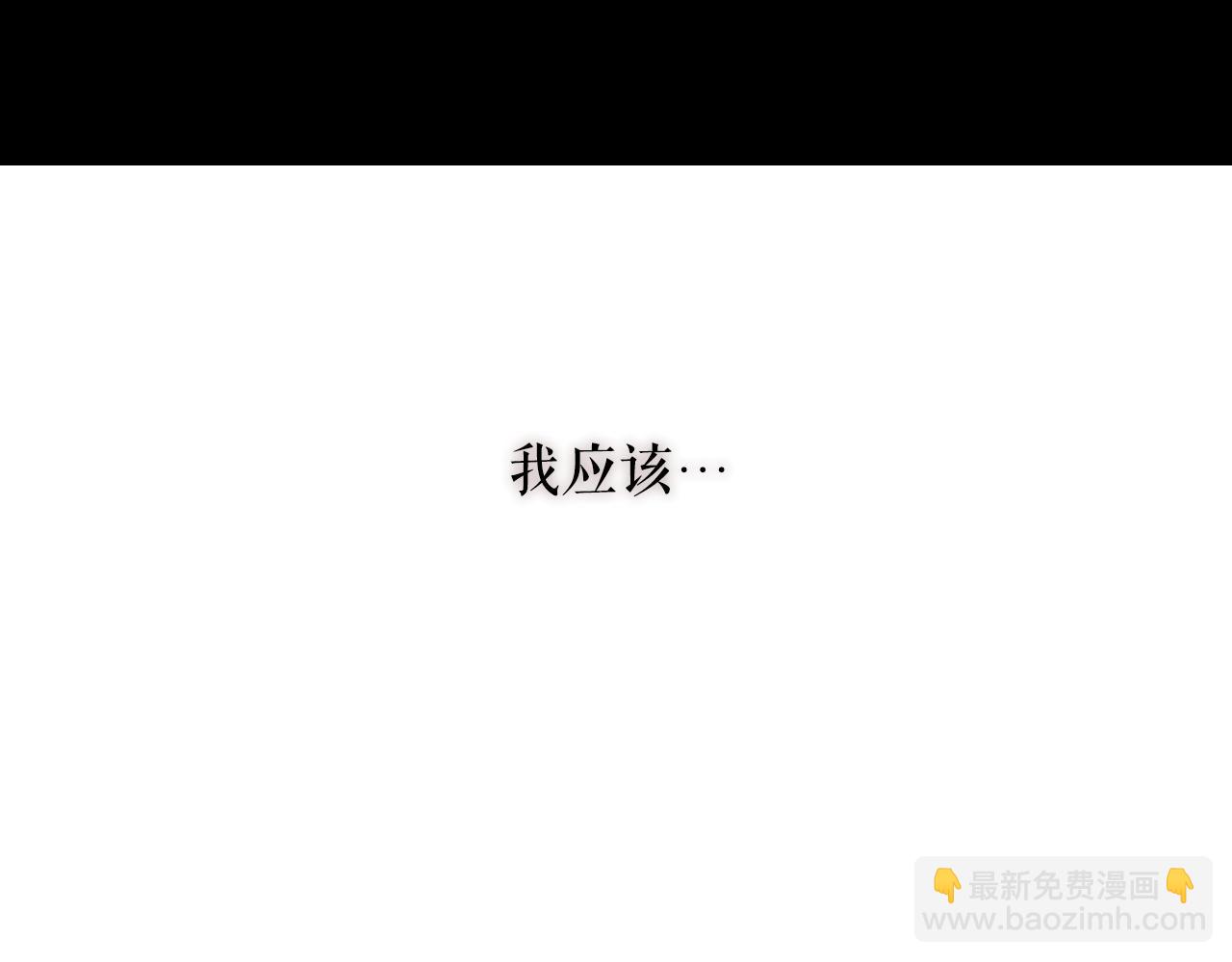 第95话 夫人的教养156