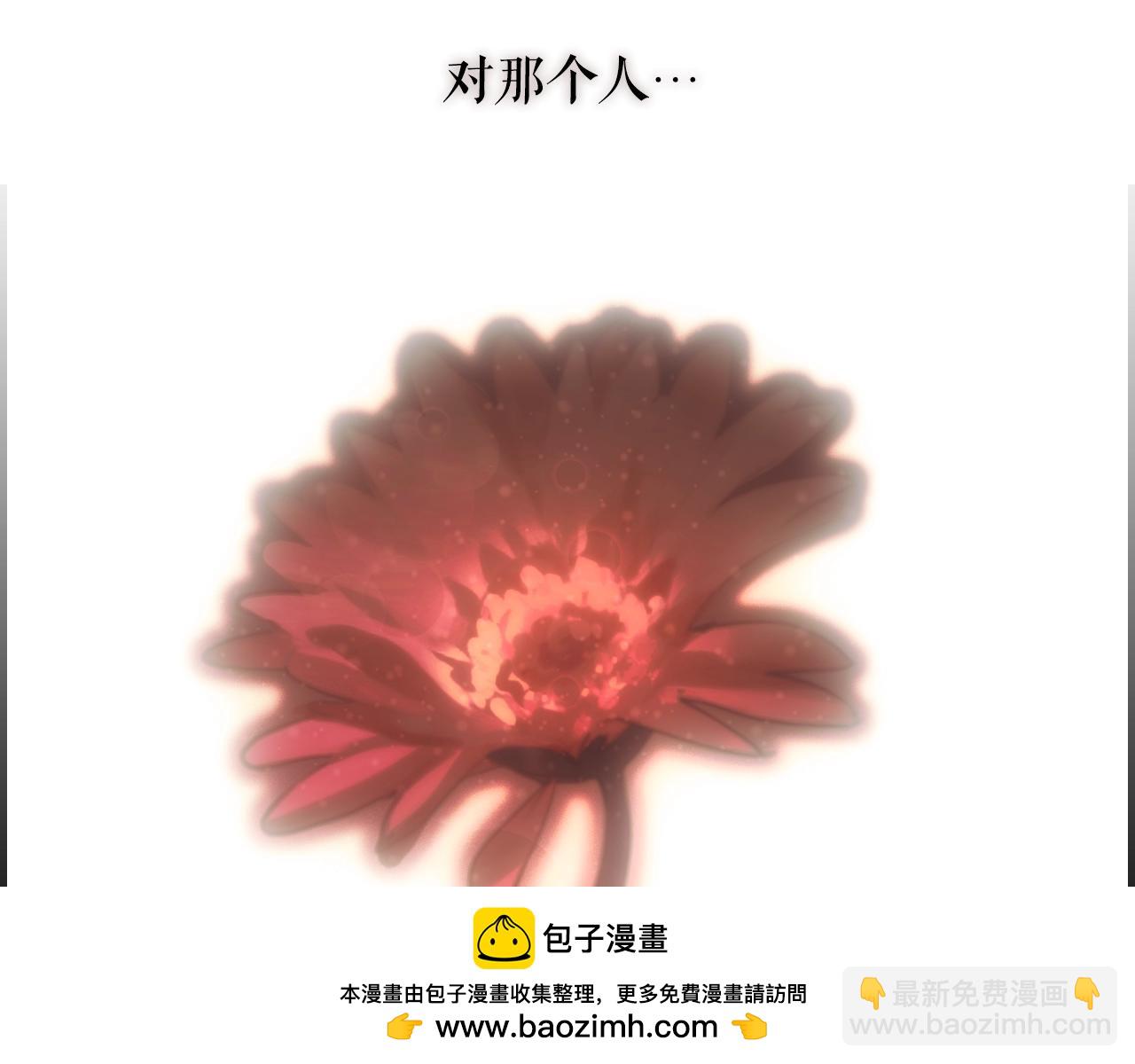 第95话 夫人的教养161