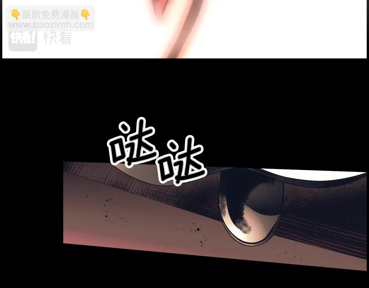 第95话 夫人的教养162