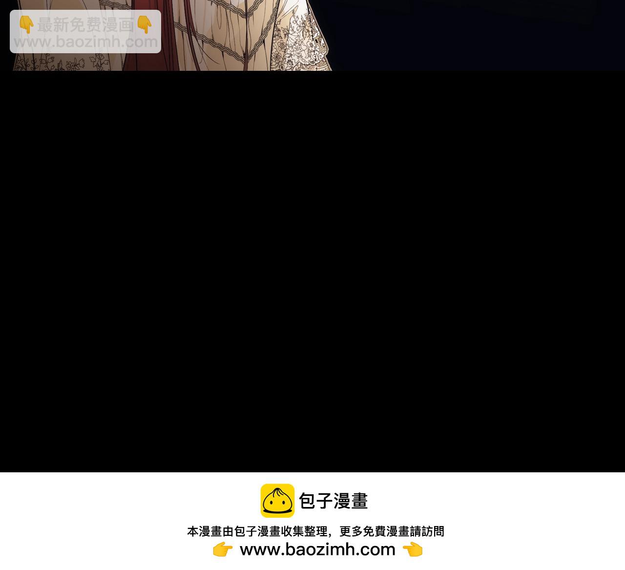 第95话 夫人的教养165