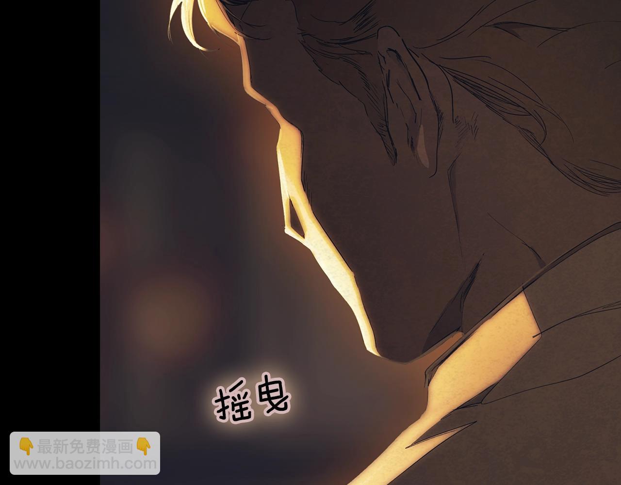 第95话 夫人的教养182