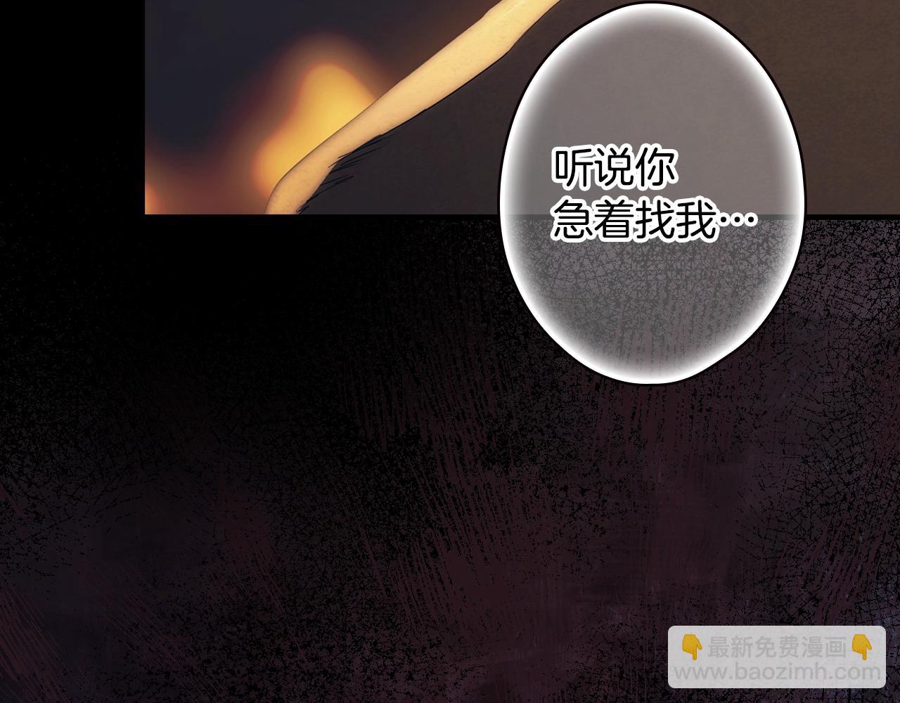 第95话 夫人的教养183