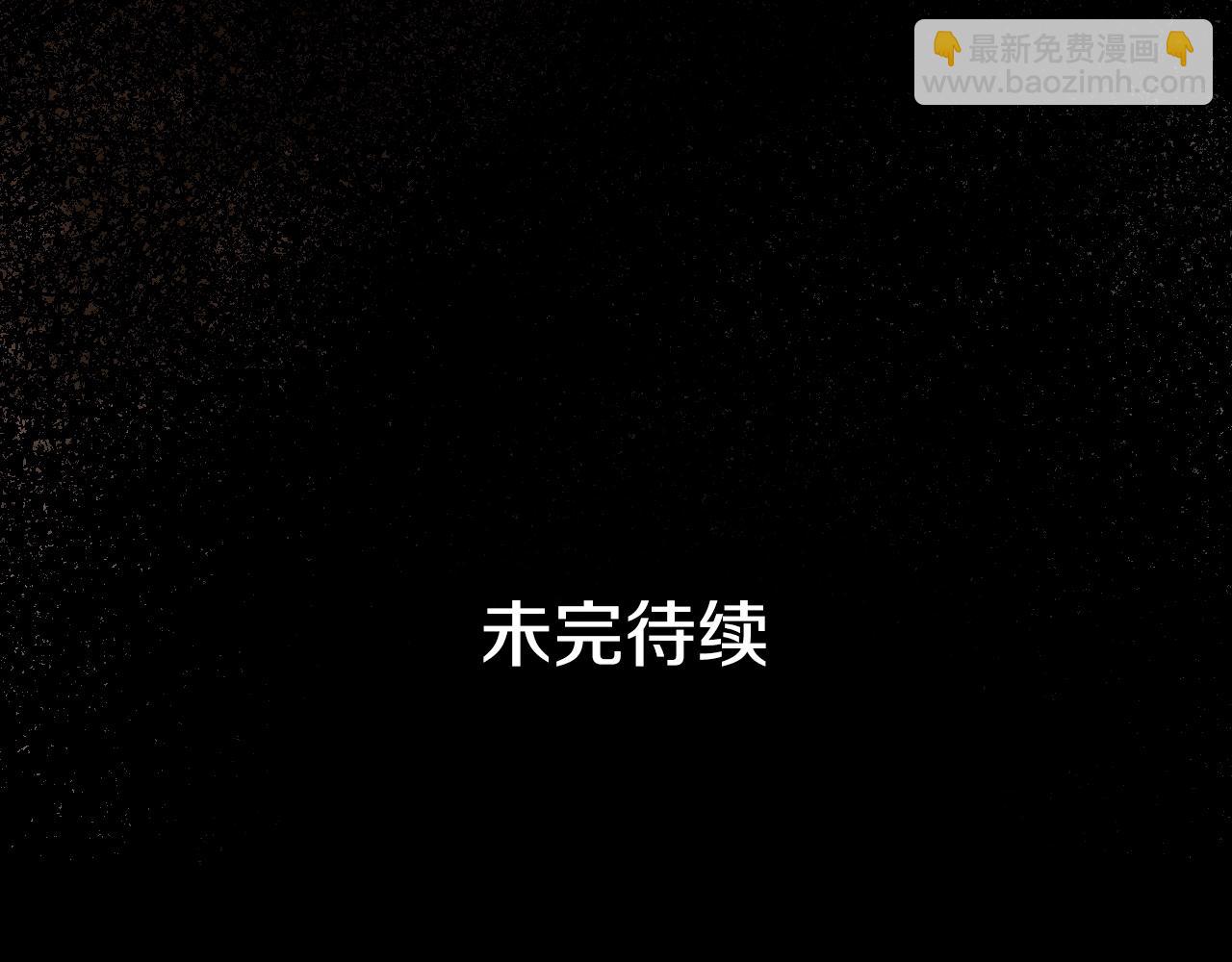第95话 夫人的教养194