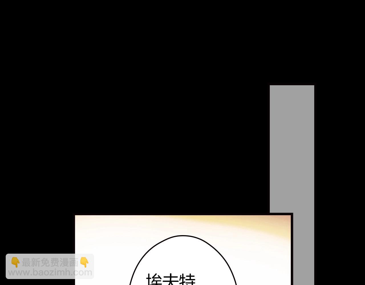 第95话 夫人的教养25