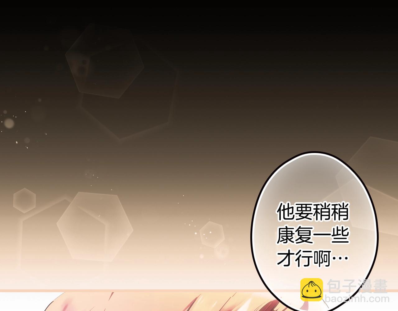 第95话 夫人的教养34