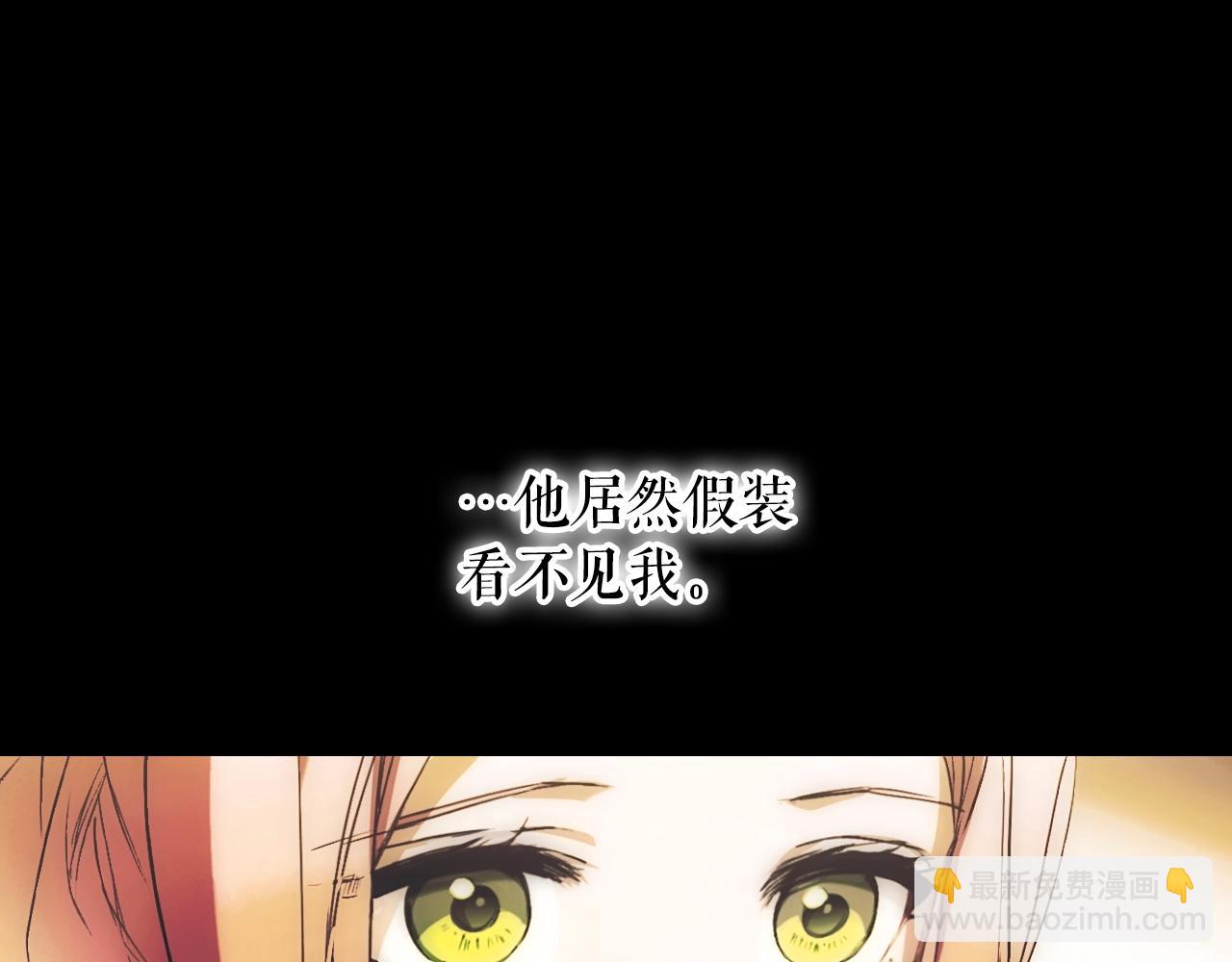 第95话 夫人的教养46