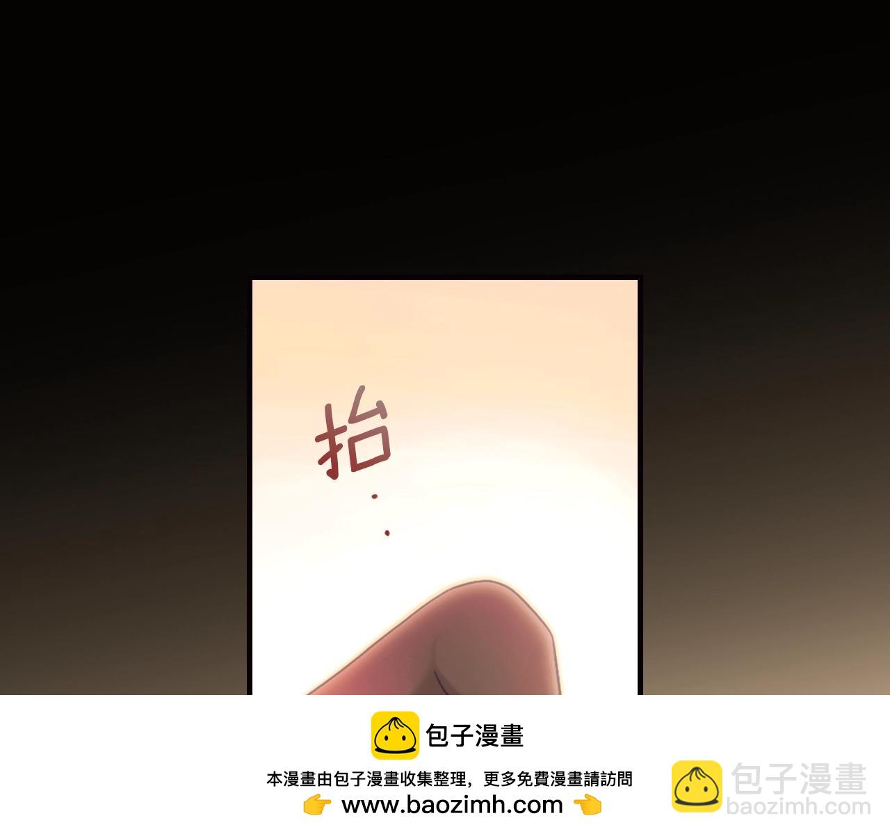 第95话 夫人的教养49
