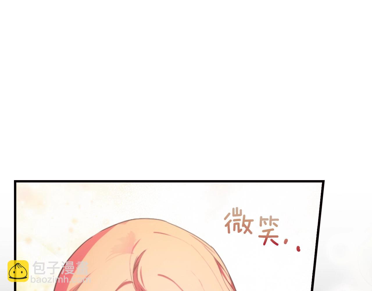 第95话 夫人的教养57