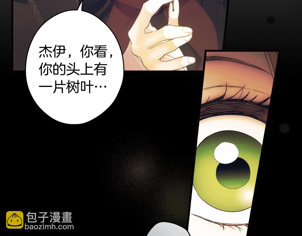 第95话 夫人的教养59