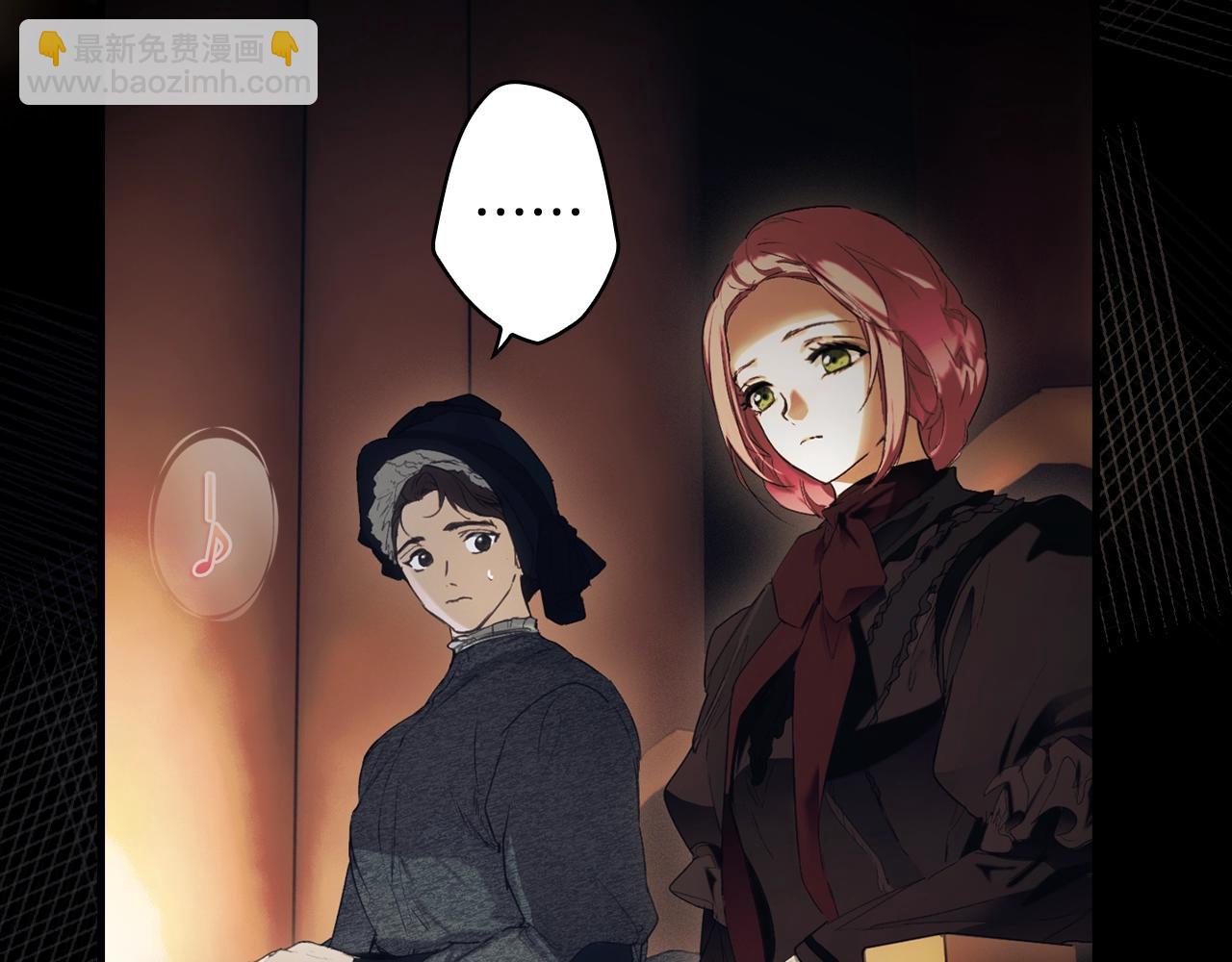 第95话 夫人的教养80