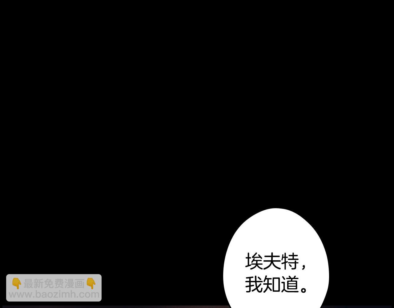 第95话 夫人的教养86