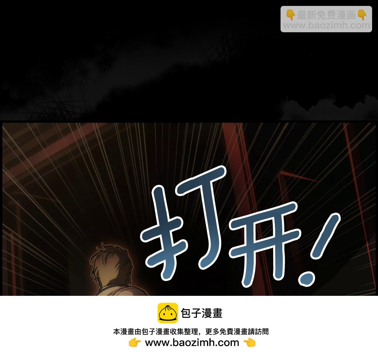 第96话 你对我很好104