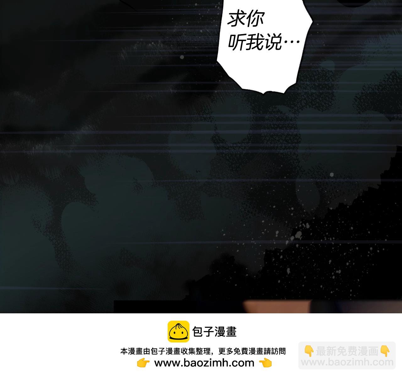 第96话 你对我很好110