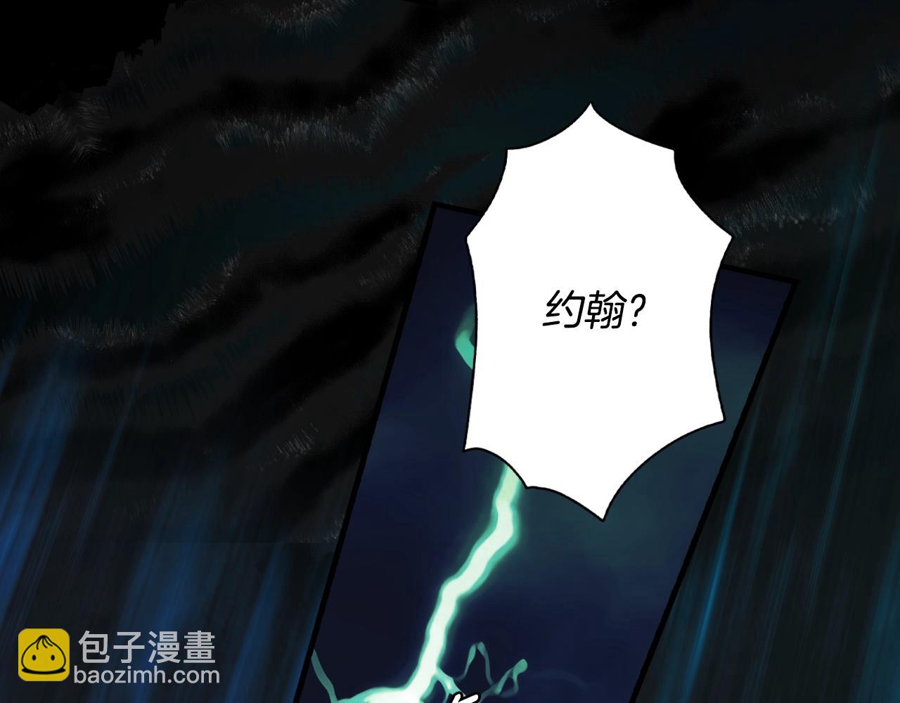 第96话 你对我很好120