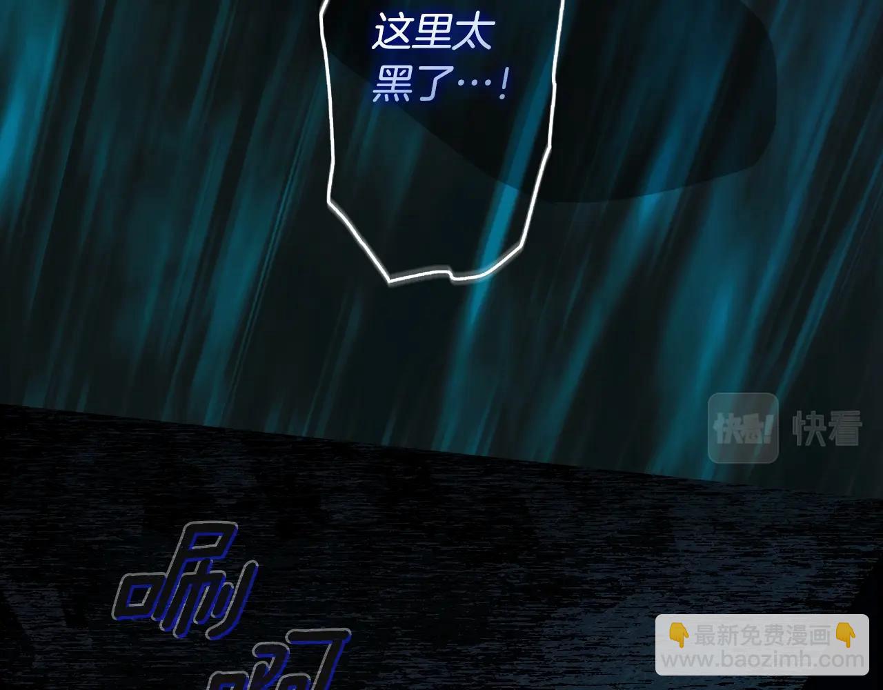 第96话 你对我很好125