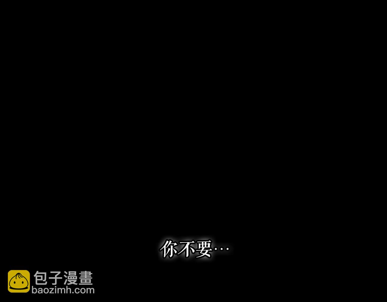 第96话 你对我很好129