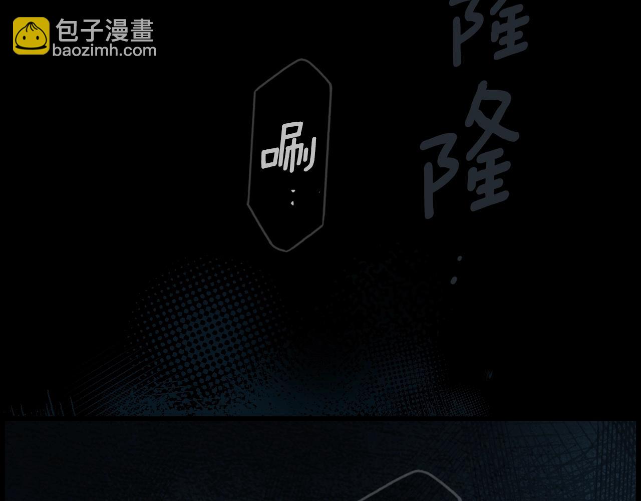 第96话 你对我很好133