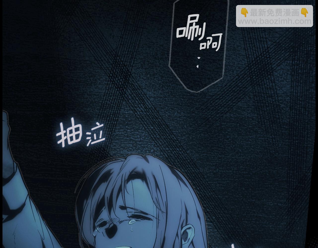 第96话 你对我很好134
