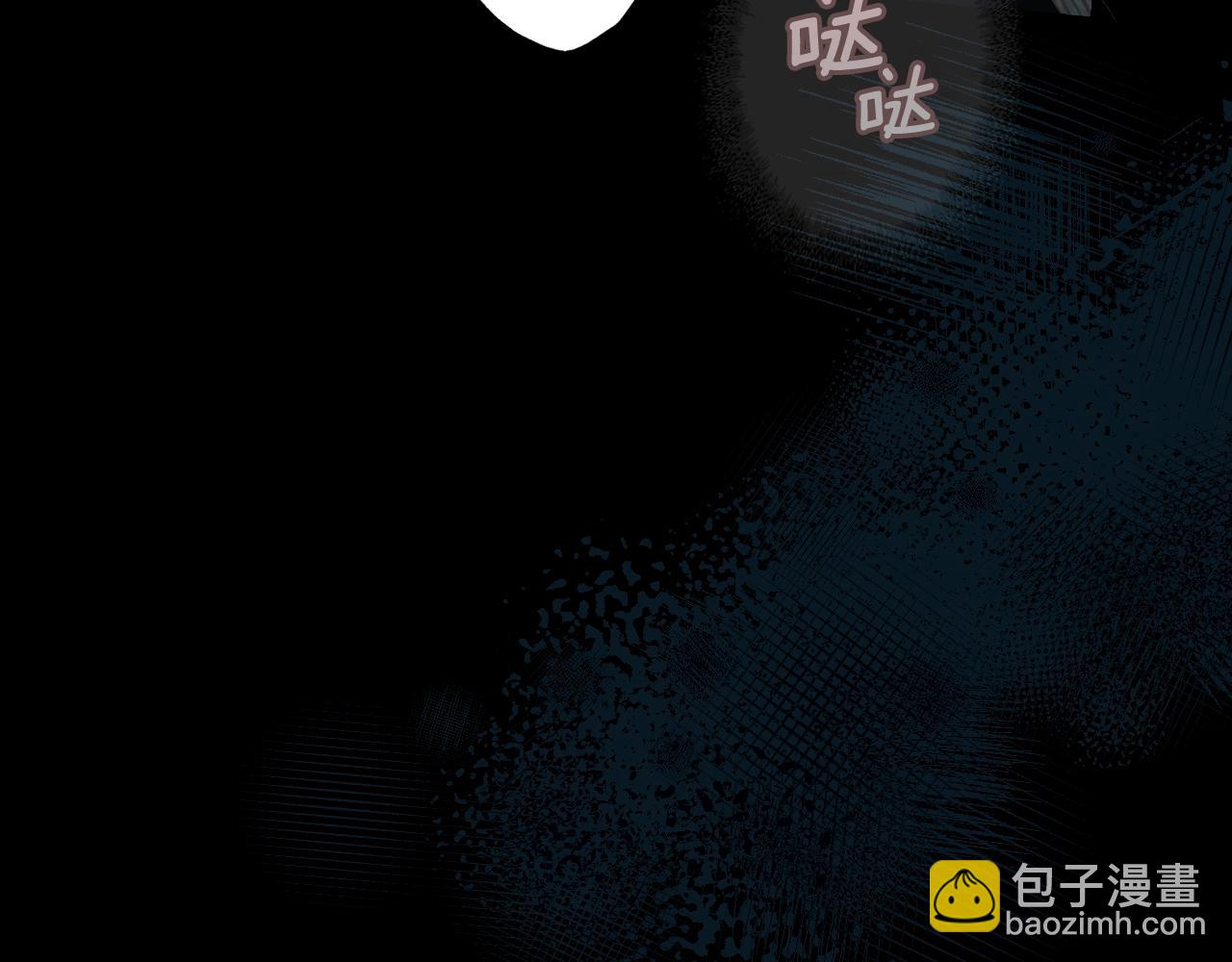 第96话 你对我很好136