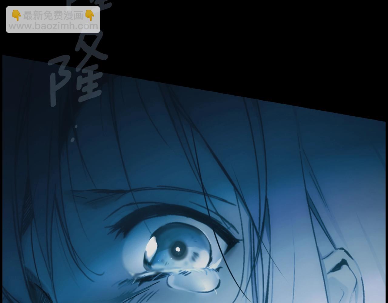 第96话 你对我很好139