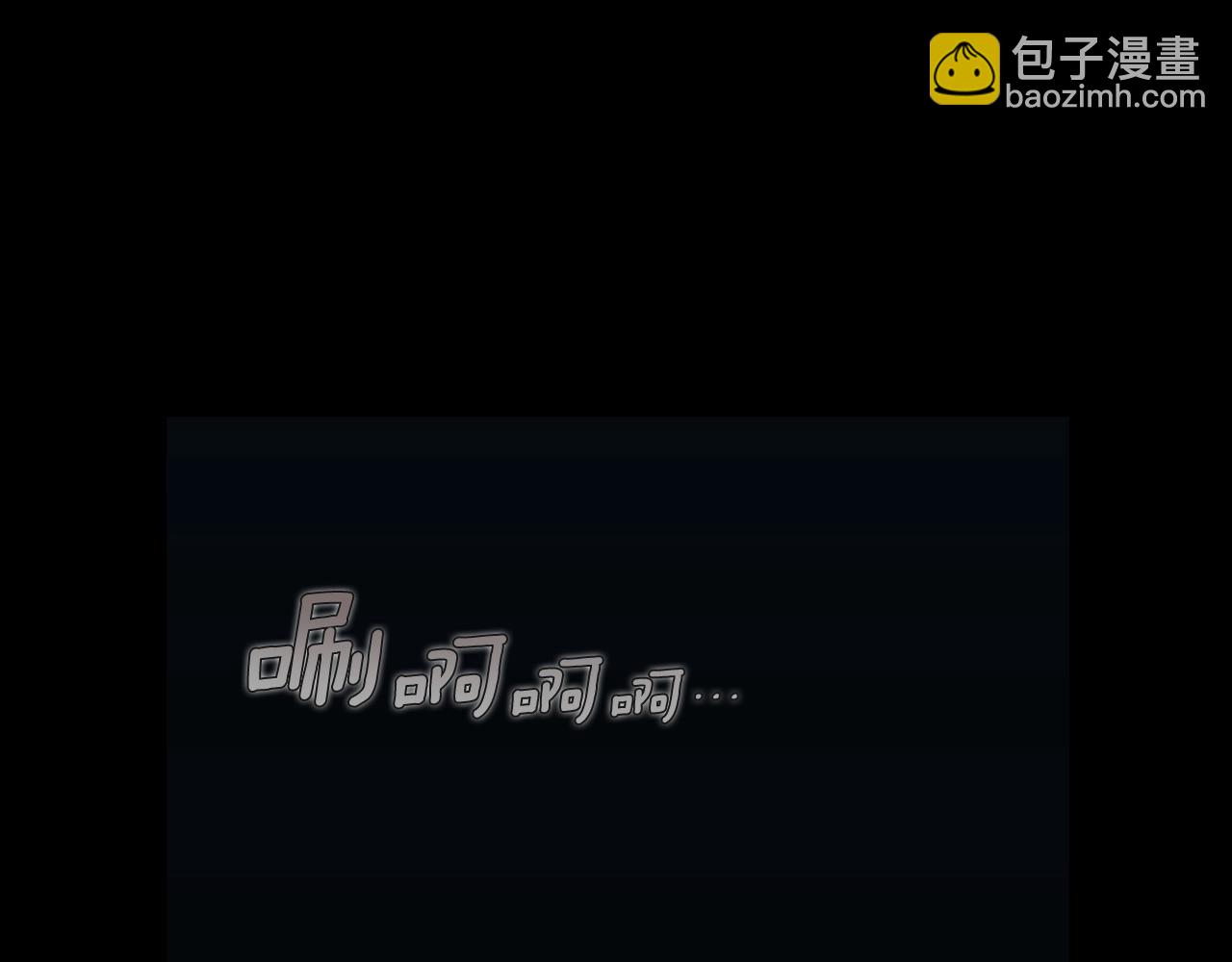 第96话 你对我很好146